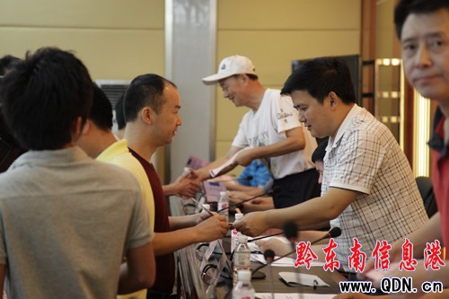 �P��o��h90�������Ĵ�ِ¡���C�����M�D��