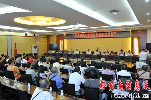 �P��o��h90�������Ĵ�ِ¡���C�����M�D��