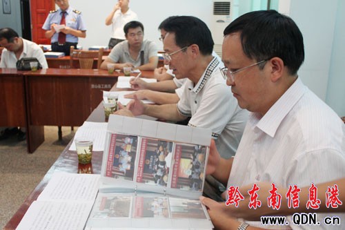 ʡί����M����ɽ���̾�ָ���������M�D��