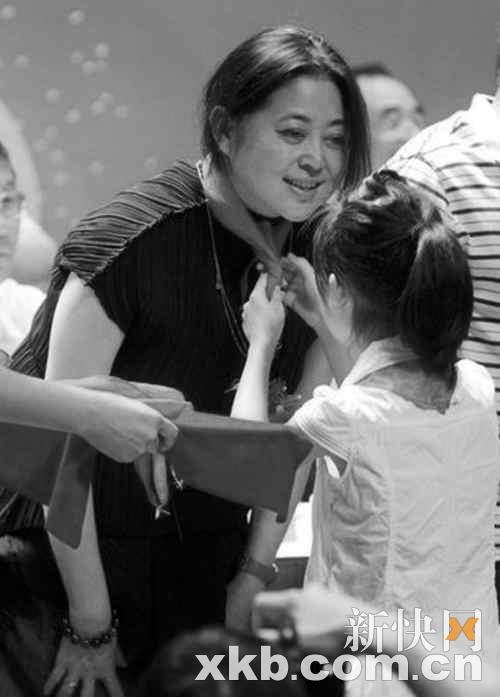 ����i���Z��Ƽ�@�����͇�����������̫̓��