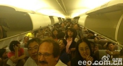 �������׶��C���ټܺ������` �����A����ָ����