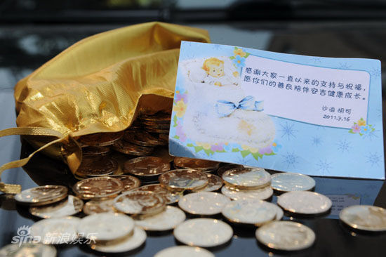 ��������a��ɳ���ϲ �lС����ϲ��(�D)