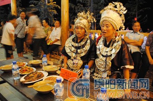 ���ӿh����Ÿ����R���С���������D��