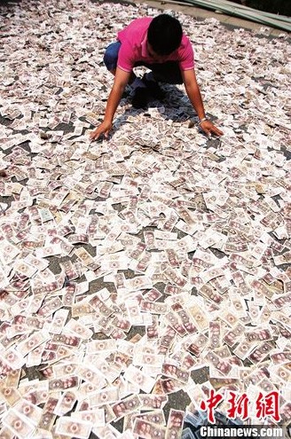 �P��С��ɽ���^ һ���ӕ�e����������n(�D)