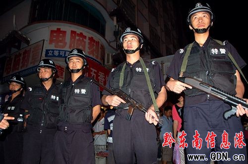 �P��ؾ����^�龃���Ƶ��ߣ��D��