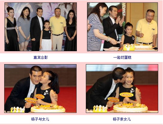 ����Ů���F(xi��n)����?f��)����?���ʘ�Ȧ�Ļ쵰(�D)