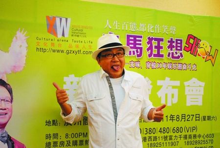 �S���ģ��h֥������ Ӱ��Ӱ�󲻕��x��(�D)