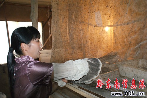 ��ɽ��ҋDŮһ���r �B(y��ng)ωι�uٍ���X���D��