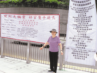 ÷�G��ĸ�H�������V ���^�l(f��)���ο��h(�D)