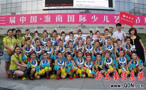 �P��:����ɫС�\�u���赸  ȫ��չ�ݫ@�u(�D)