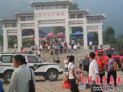 ��ƽ�h��Ȫɽ�R��(hu��)ʢ�r��ǰ���M�D��