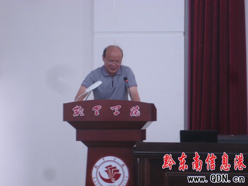 �F��ʡ�Z�ԌW����ʮ�������ڄP��WԺ�e��