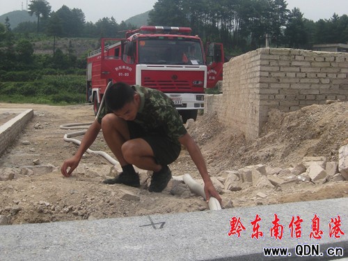 ���ȱˮ �P��������ˮ����ɿ�֮�����D��