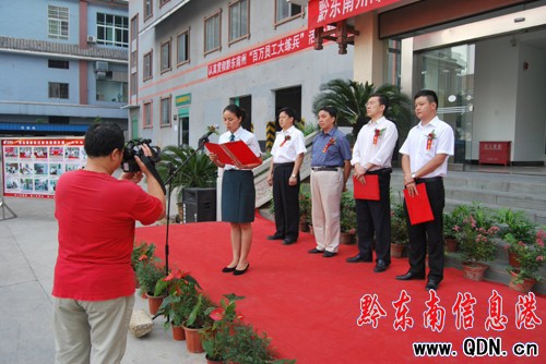 ���]����:�ӏ���λ���� ��߆T������(�M�D)