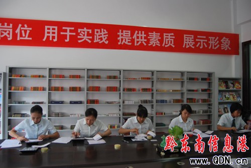 ���]����:�ӏ���λ���� ��߆T������(�M�D)