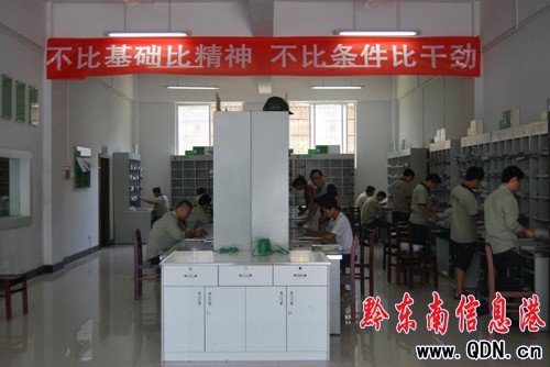 ���]����:�ӏ���λ���� ��߆T������(�M�D)