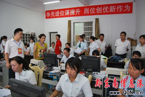 ���]����:�ӏ���λ���� ��߆T������(�M�D)