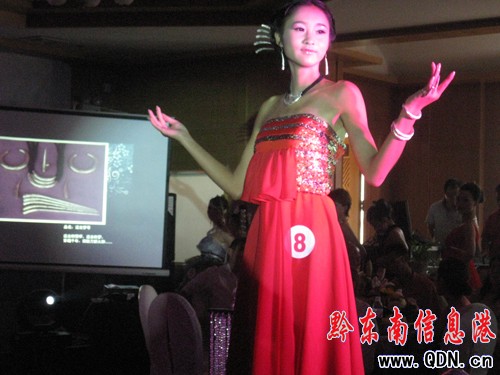 �P���e�k�y�չʾ���u��(hu��) �ƿ�Y��ؚ���W(xu��)��