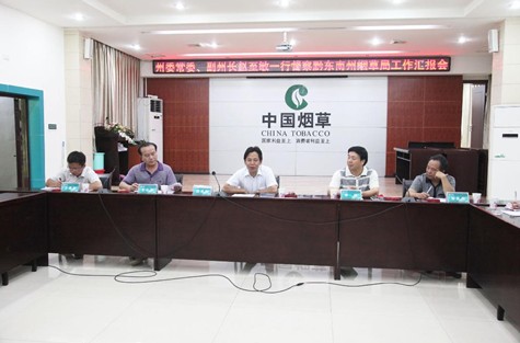 �w����꠸��ݟ��ݾ֣���˾�������{��(�D)