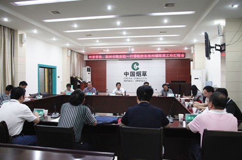 �w����꠸��ݟ��ݾ֣���˾�������{��(�D)