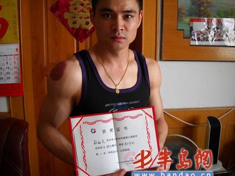 ǰ�w�ٹ�܊���㹤���� һ����������v�u����