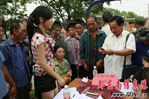 �P��60�q��������7������Iȡ