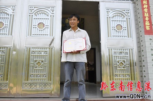 �얿h�����������莧�I���񡰰l��ؔ��(�D)