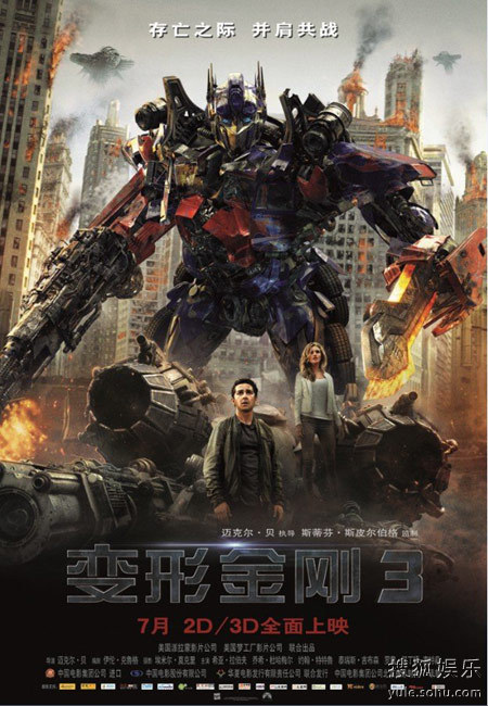 ��׃3�����ܺ�ȡ4�| ���ײ��ȵ؆����^�|ӰƬ