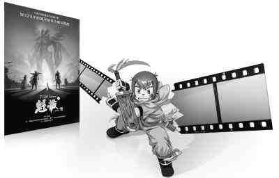 �����Ρ��ב�ʧ������ݔ �Ї��Ӯ��Ӱ�����