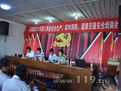 ����100���������ɲ��R�W�������������D��