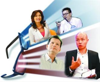 �����l���R�������� �ǌ���߀��