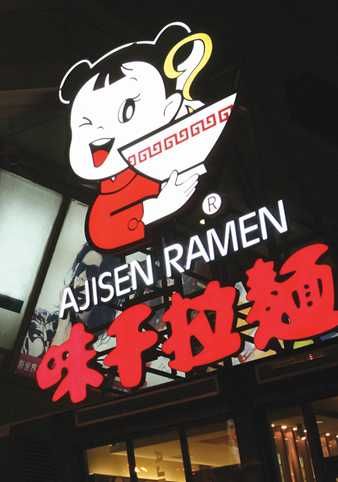 ζǧ����ؑ��|�� �Q���s���������A���a