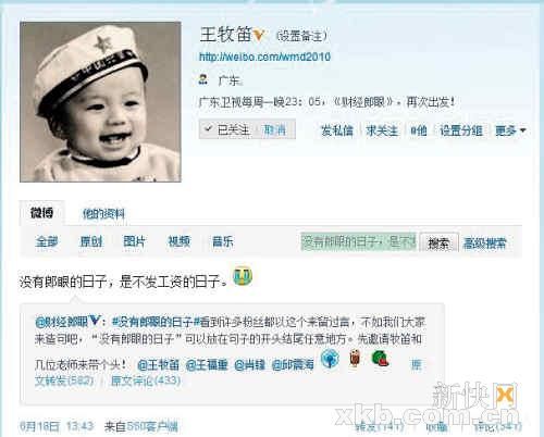 ��ؔ�����ۡ������˕��Y ��Ч���Y�H1000��Ԫ