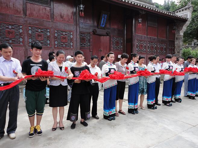 �齭�h�e�k�׌á�ͬ������ȫ������չ�_Ļʽ