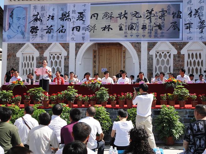 �齭�h�e�k�׌á�ͬ������ȫ������չ�_Ļʽ