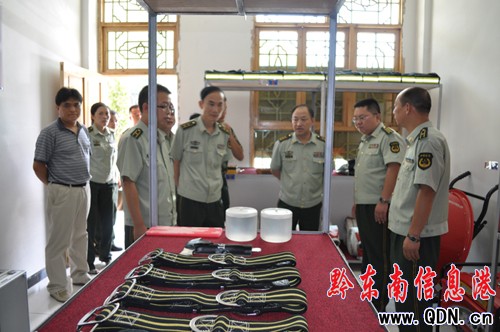 �w�􏊸�����L