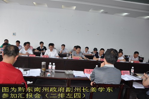 ʡ�����d����M��ǭ�|���݌���헹����M�ж���