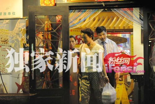 �����һ����������ò� �����@����(�D)