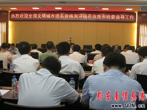 ����ȫ���������������Y���u�M�W�R�P���п��u