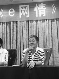 �w��ɽ��Ѿ��δ��:����_����׌���ú�������