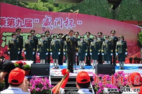 2011�Ї�Ư����  ������ʩ�����D��