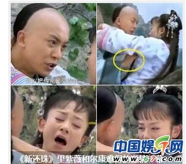 �¡�߀�顷����ޱ�͠����y�õļ���һĻ(�D)