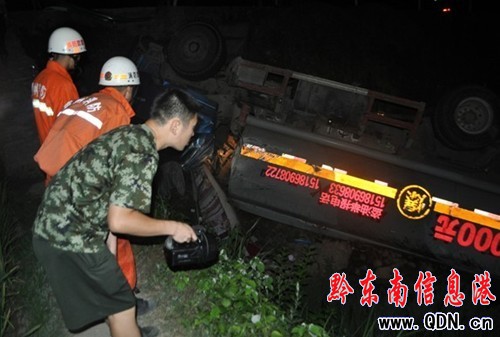 �Sƽ����13С�r�B�m����ɹ�̎��16�����͹�܇й¶�¹�