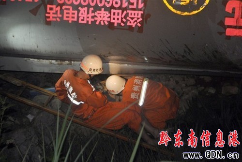 �Sƽ����13С�r�B�m����ɹ�̎��16�����͹�܇й¶�¹�