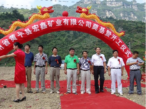 ��a4�f�������^��΢���ۼӹ��Ŀ�e���_���xʽ