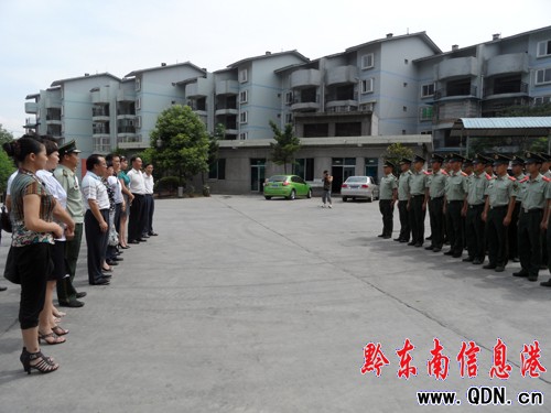 ǭ�|���������ИI�f���_չ��һο����ӣ��D��