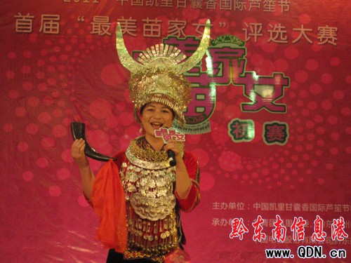 �������Ů���xِ ��200�����Ů����40�����D��