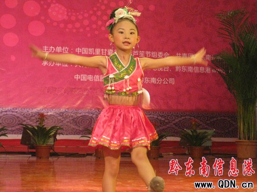 �������Ů���xِ ��200�����Ů����40�����D��