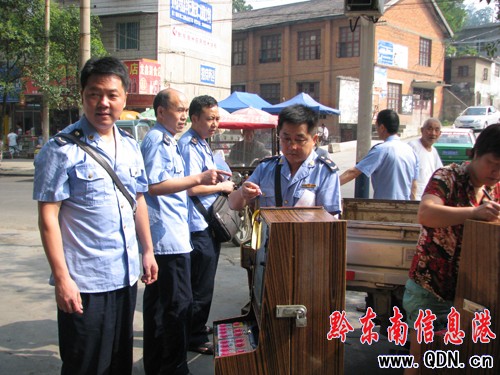 �P�﹤�̙z��101�� ���۷Ƿ����I�Α�C85�_