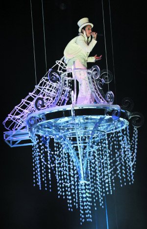 ��ǧ�ÏV���_�ݳ��� �����ո���_���Ϲ�(�D)